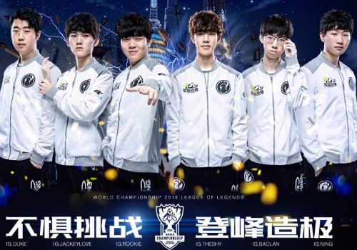 对胜利和失 对胜利和失