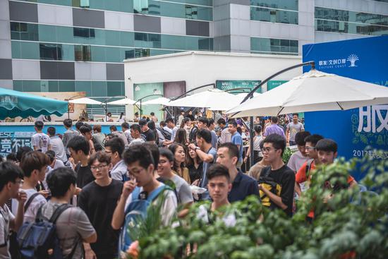 材料先集中 材料先集中