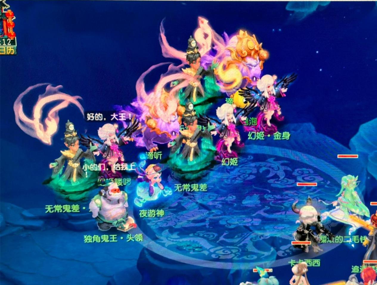 双层结构 双层结构