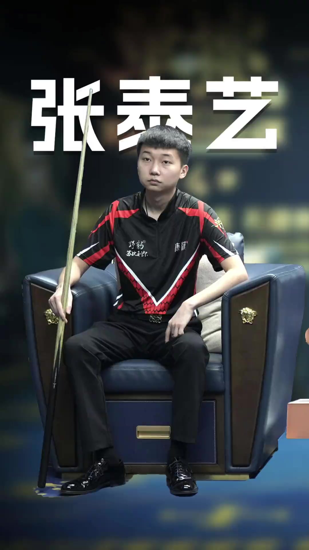 收获良好口