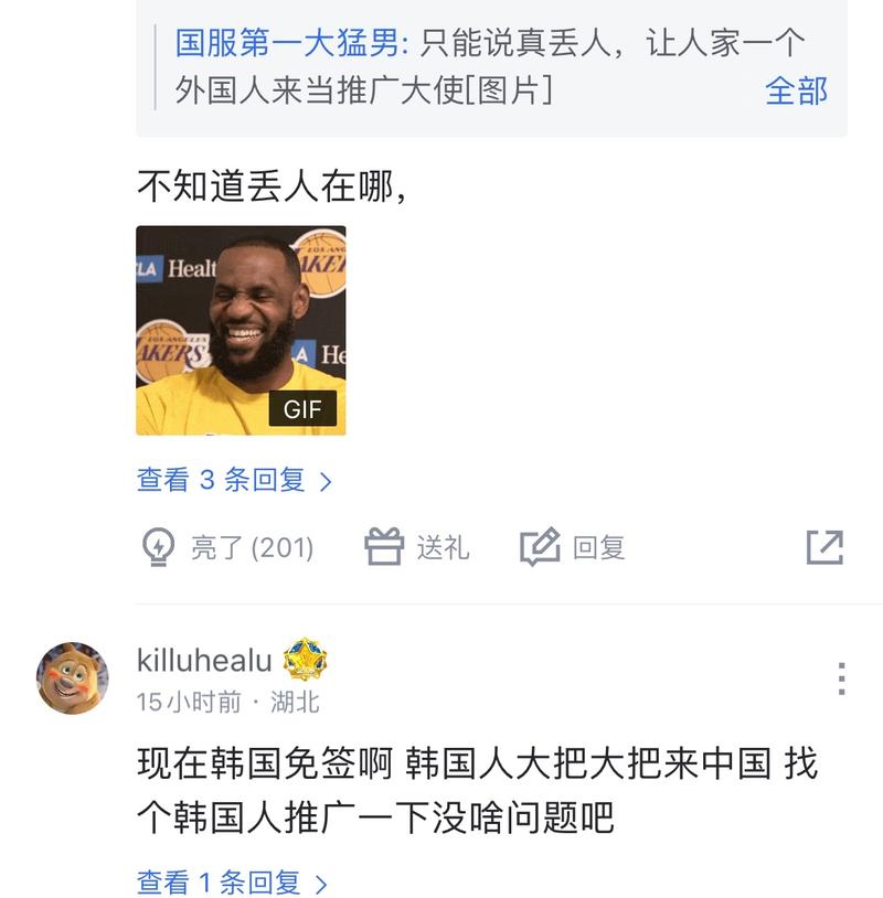 li li