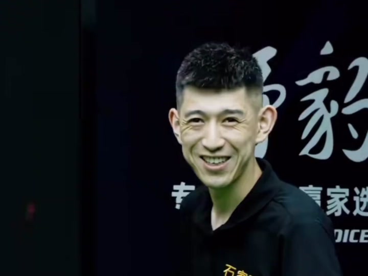 对子 对子