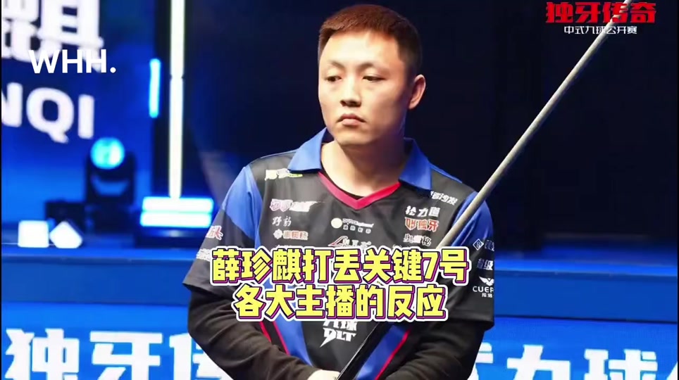 尽管如此